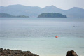 Koh Kood Ostrov Koh Kood, Thajsko